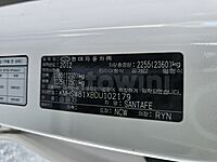 Hyundai Santa Fe 2013 ID: V102179