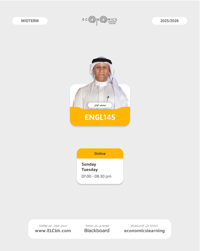 ENGL145 -Online - Final