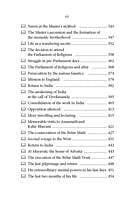 The Holy Trio - Life & Legacy The Holy Trio - Life & Legacy