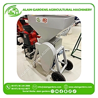 FLATTENING MILL 4 HP MADE IN TUREKY