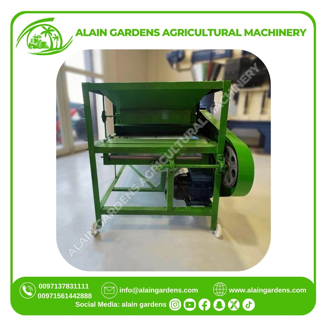 VIBRATING MACHINE ALAIN GARDENS 1.5HP