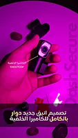 DDPAI N2 Dual