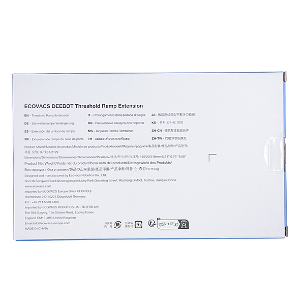 Ecovacs Threshold Ramp Extension X2 Combo/X2 OMNI/ T20 OMNI/ N10/ N10 PLUS/ T10 OMNI/ X1e OMNI/ T10 TURBO/ X1 OMNI/ X1 TURBO Series