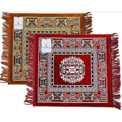 Design Pooja Mat for Sitting Pack of 2 (Brown and Red)