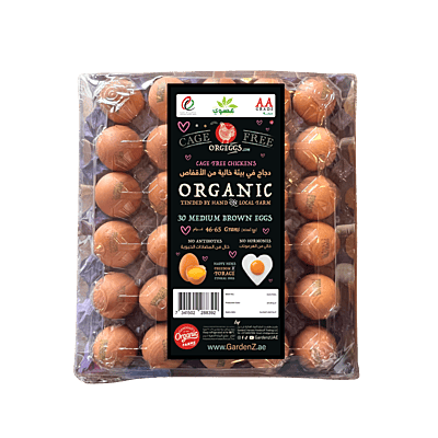 GardenZ Organic Eggs - Cage Free - Pack Of 30 - Grade AA - 7341502288392 GardenZ Organic Eggs - Cage Free - Pack Of 30 - Grade AA - 7341502288392