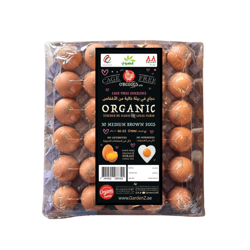 GardenZ Organic Eggs - Cage Free - Pack Of 30 - Grade AA       -        7341502288392