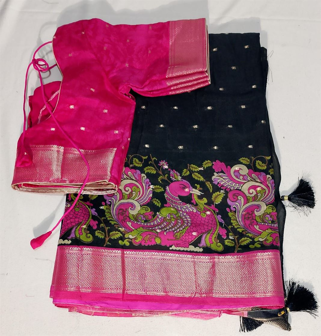 N446: Ready To Ship Beautiful Soft Silk Saree With Stitched Blouse