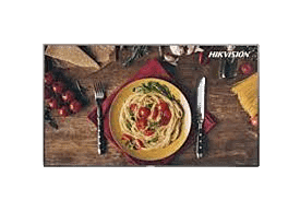 Hikvision DS-D60UN | Distributor