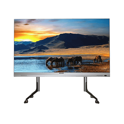 Hikvision LED All-in-one | Distributor