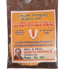 Swathi Herbals (Mulugu) Om Namo Narayana Wicks/Vathulu Pack of 50