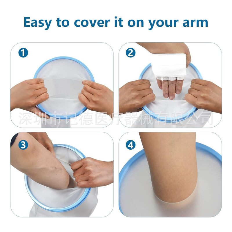 WATERPROOF CAST / BANDAGE PROTECTOR  TO PROTECT SURGERY SITES , WOUND & POP CAST - FOR ARM