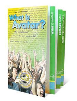 What is Avatar? brochure pack