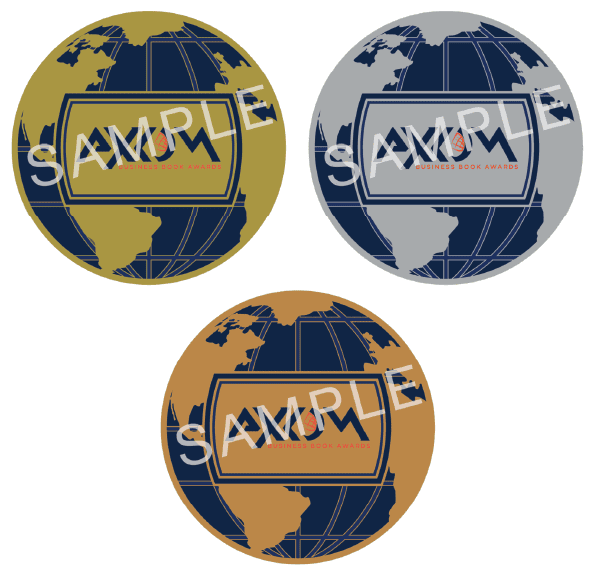 Axiom Award Gold Art - Digital Download Axiom Award Gold Art - Digital Download