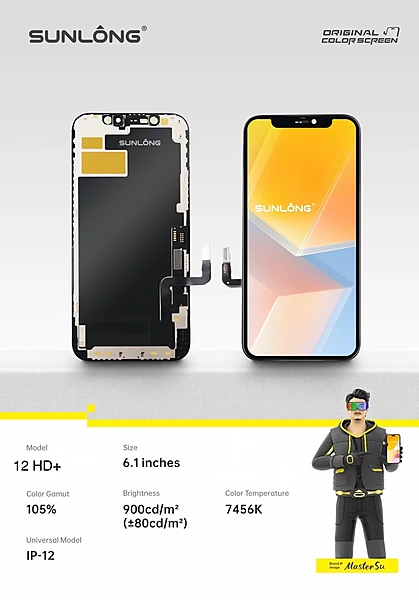 SUNLONG iPhone 12 HD+ LCD Screen Replacement 6.1 Inch