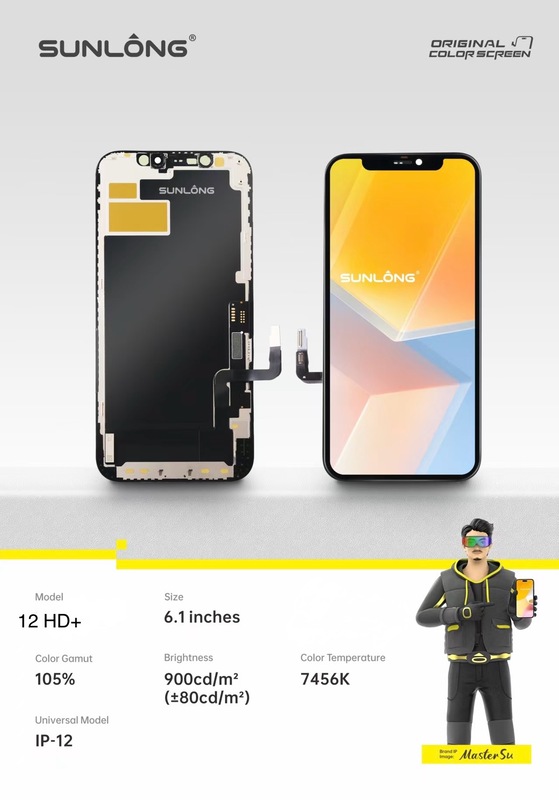 SUNLONG iPhone 12 HD+ LCD Screen Replacement 6.1 Inch