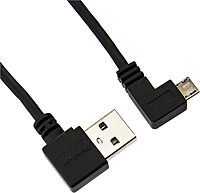 StarTech.com Right-Angle Micro-USB Cable (USB A to Micro B) - USB 2.0