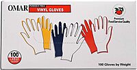Omar Disposable Powder-Free Vinyl General-Purpose Gloves