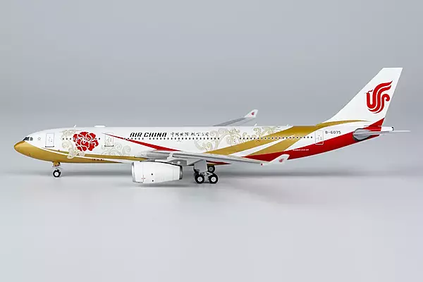 Air China A330-200 Forbidden Pavilion