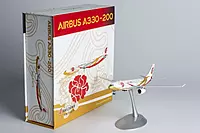 Air China A330-200 Forbidden Pavilion