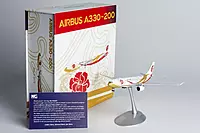 Air China A330-200 Forbidden Pavilion