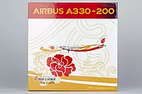 Air China A330-200 Forbidden Pavilion