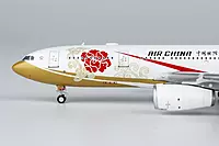 Air China A330-200 Forbidden Pavilion