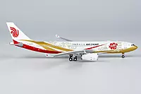 Air China A330-200 Forbidden Pavilion
