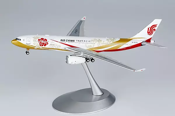 Air China A330-200 Forbidden Pavilion