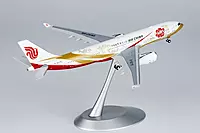 Air China A330-200 Forbidden Pavilion