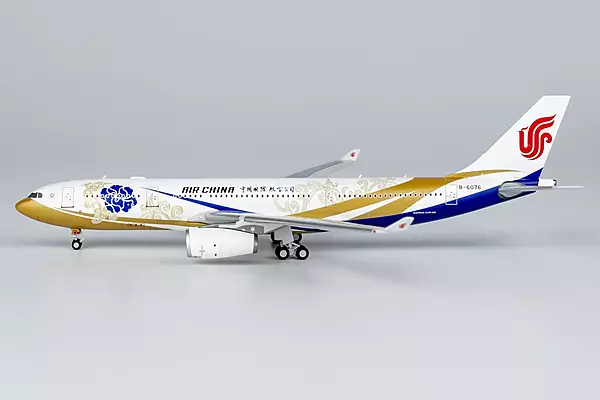 Air China A330-200 Capital Pavilion
