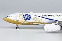 Air China A330-200 Capital Pavilion