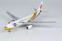 Air China A330-200 Capital Pavilion