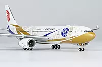 Air China A330-200 Capital Pavilion