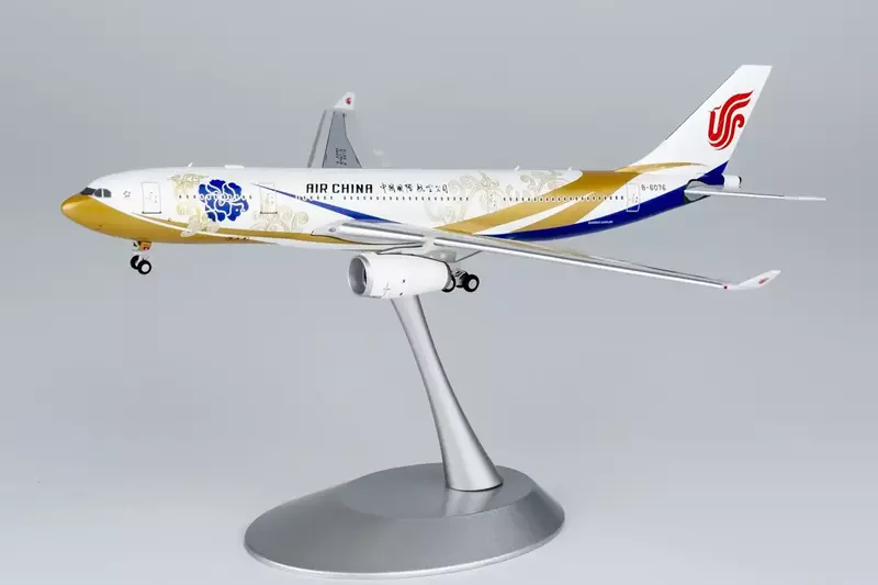Air China A330-200 Capital Pavilion