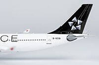 Air China A330-200 Star Alliance