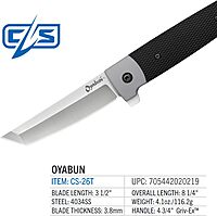 Cold Steel Oyabun 3.5" 4034SS Tanto Point Razor-Sharp Blade 4.75" Griv-Ex Handle Everyday Carry Pocket Folding Knife