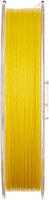 Sufix 832 Advanced Superline Braid, Hi-Vis Yellow, 10-Pound/300-Yard Spool (660-110Y)