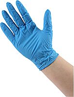 Boardwalk Disposable General-Purpose Powder-Free Nitrile Gloves, X-Large, Blue, Box Of 100 Gloves
