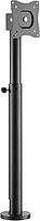Mount-It! Point-of-Sale Register Stand for Checkout Stations and Screens with VESA Patterns | Height Adjustable Pole with Bolt-Down Base, VESA 75, 100 Compatible 20-32.3 Inches