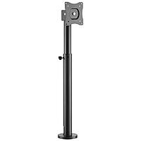 Mount-It! Point-of-Sale Register Stand for Checkout Stations and Screens with VESA Patterns | Height Adjustable Pole with Bolt-Down Base, VESA 75, 100 Compatible 20-32.3 Inches