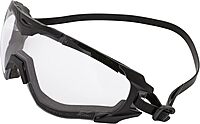 Edge Eyewear Super 64 Tactical Low-Profile Goggle