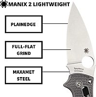 SPYDERCO Manix 2 Lightweight Signature Folding Knife