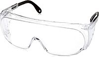 Honeywell Uvex Ultra-Spec 2000 Visitor Specs Safety Glasses with Clear Ultra-Dura Anti-Scratch Lens (S0300)