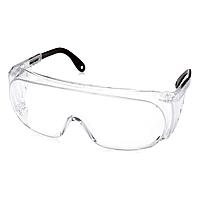 Honeywell Uvex Ultra-Spec 2000 Visitor Specs Safety Glasses with Clear Ultra-Dura Anti-Scratch Lens (S0300)