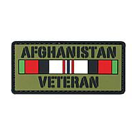 VooDoo Tactical 07-0812000000 Afghanistan Veteran Rubber Patch