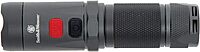 Smith & Wesson Night Guard Micro Flashlight