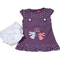 Frock - Hosiery make - model 2