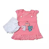 Frock - Hosiery make - model 2