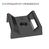 Panduit ABMT-S6-C20 Tak-Ty Hook And Loop Cable Tie Mount, Nylon 6.6, #6 Screw Mounting Method, Black (Pack of 100)