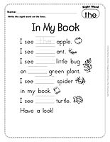 Sight Word Poetry Pages: 100 Fill-in-the-Blank Practice Pages That Help Kids Really Learn the Top High-Frequency Words